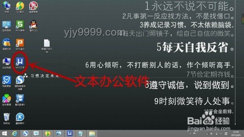 MiniMax暗戳戳憋大招：文本推理模型M+即将面世